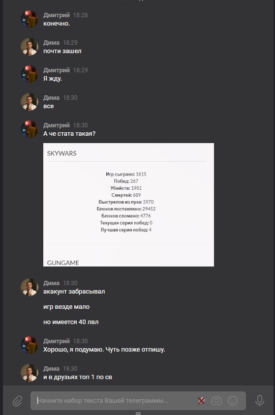 NrAZdWZZ_j0.jpg