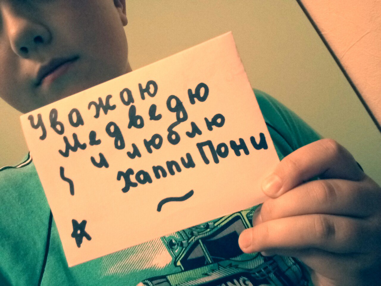 mNOqozlk32E.jpg