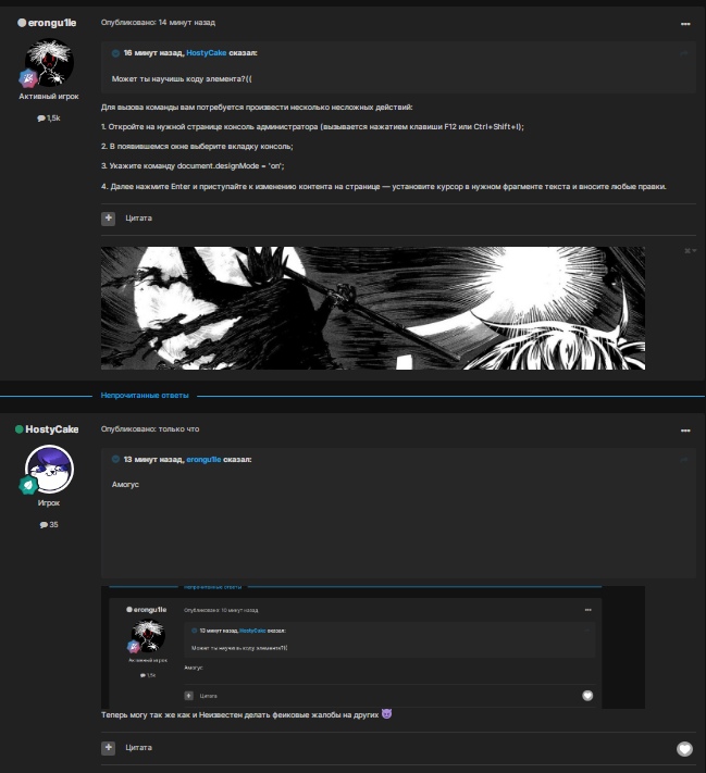 FuWgFdUhwDqRB_TOZMpJ_qRAyKq5f4707gj05dgA