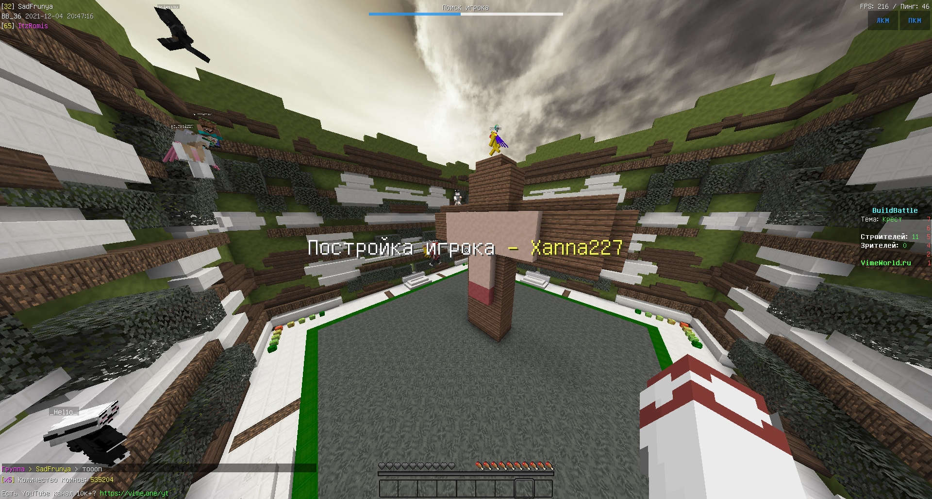 OyVXiTu7D70.jpg?size=1920x1027&quality=9