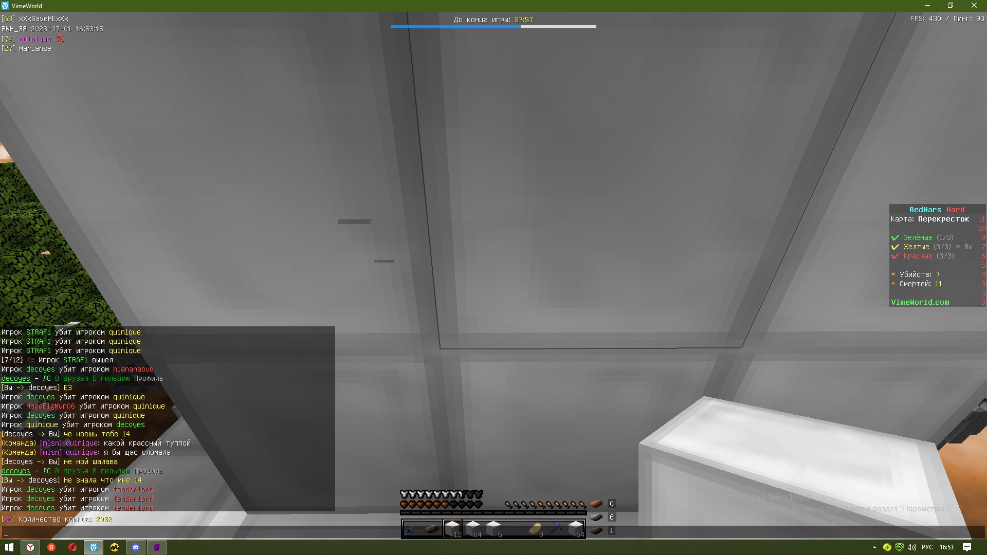 LqISWHpOXrg.jpg?size=1920x1080&quality=9