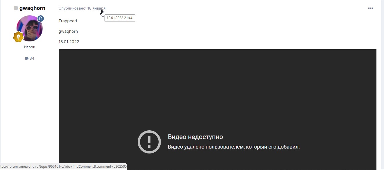 RMQYhzmF.jpg?download=1&name=%D0%A1%D0%B