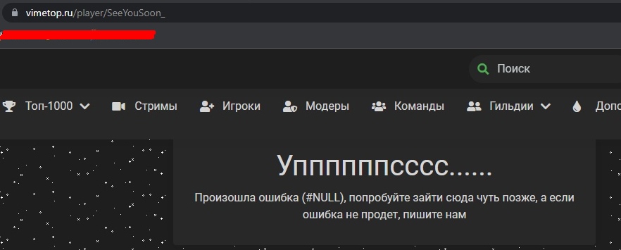 KQpytReMAgc.jpg?size=882x355&quality=96&