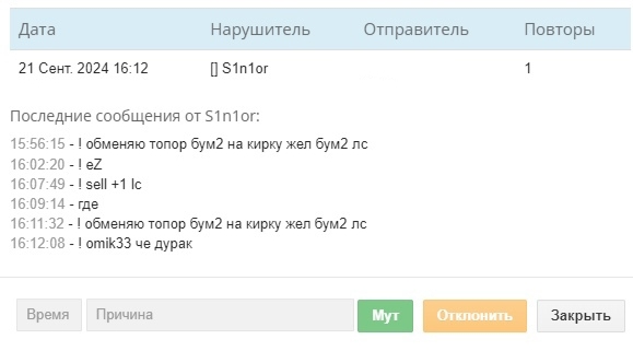 Am-LssP_rZU.jpg?size=579x321&quality=95&