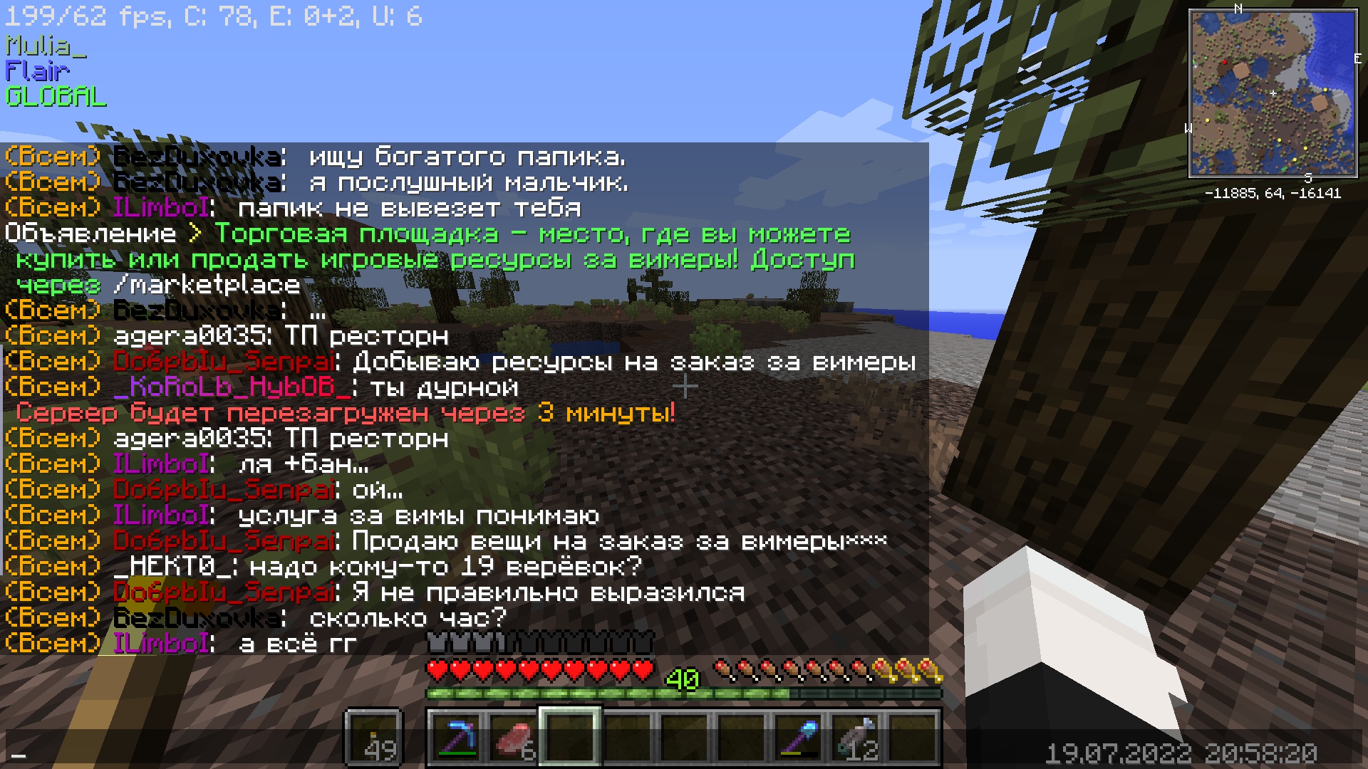 8a1FgpuuXhQ.jpg?size=1920x1080&quality=9