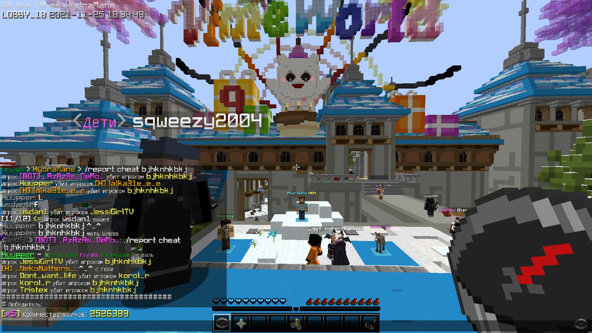 _nnqSUg0uHY.jpg?size=1919x1079&quality=9