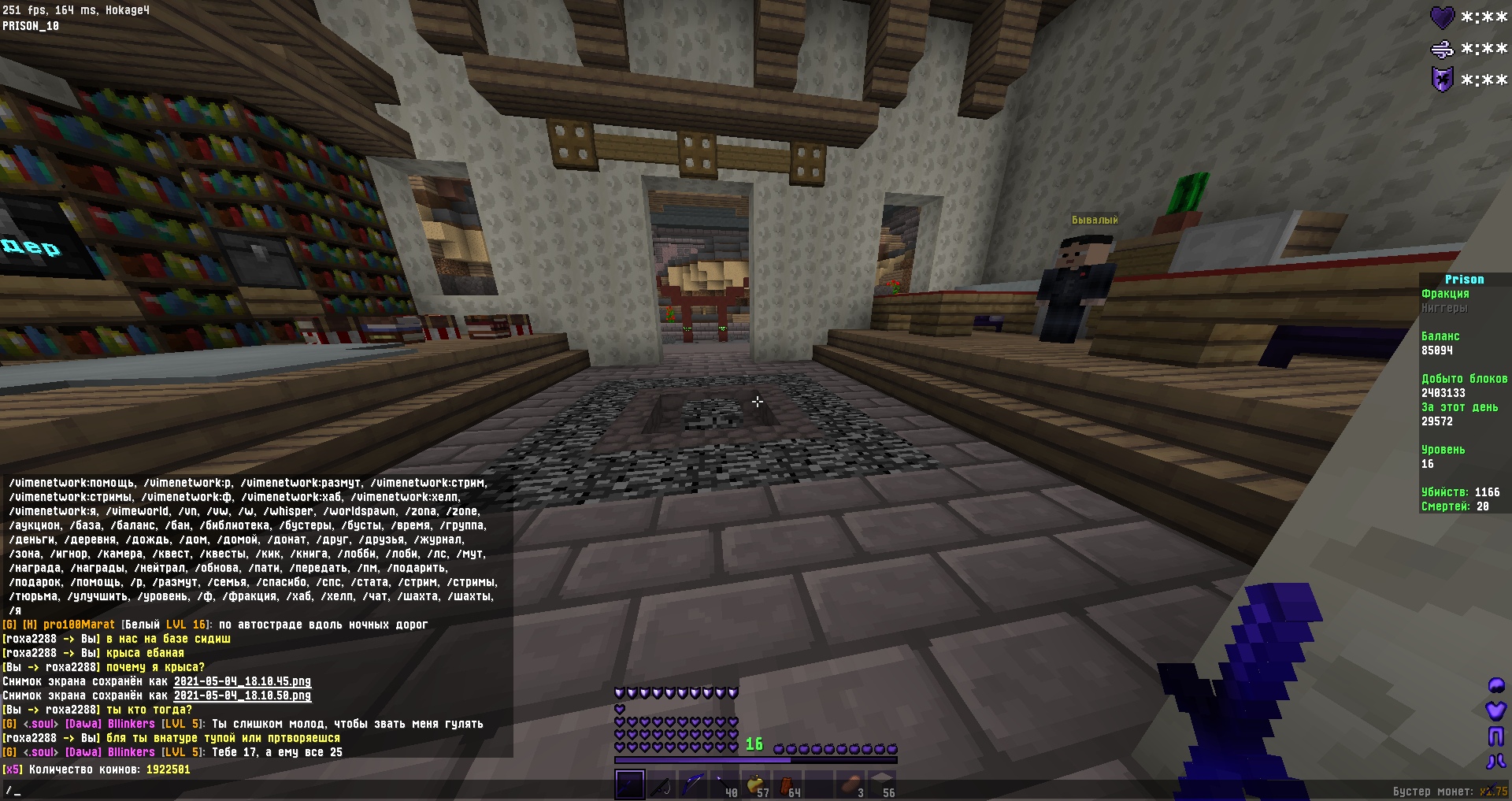 EKsNxUhFmNA.jpg?size=1920x1017&quality=9