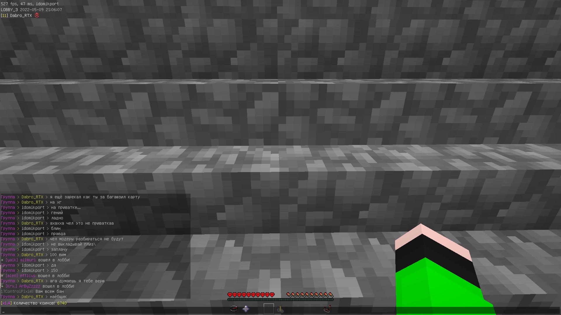 aBCSE5VqVgF_o5jQPR3oK0m-TmIUdBAT8MYYornq