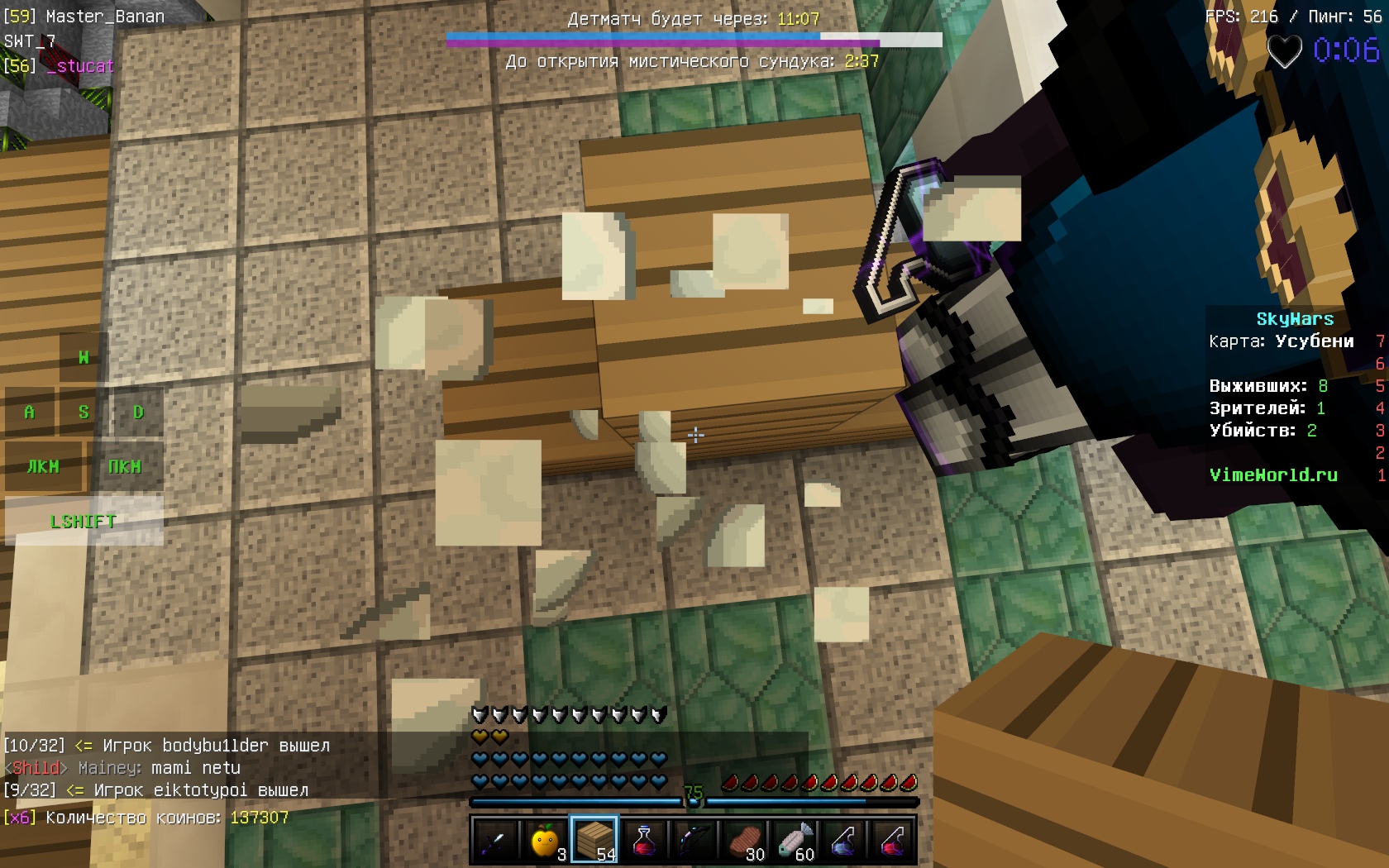 uhCTAuYYoLc.jpg?size=1680x1050&quality=9