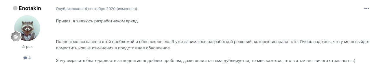 xXRJl0ihRtA.jpg?size=1300x258&quality=96