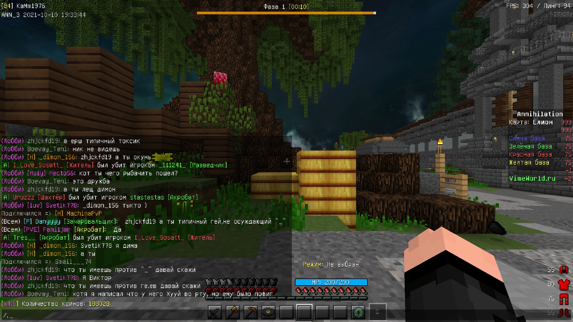 UQjryWwfKGw.jpg?size=1920x1080&quality=9