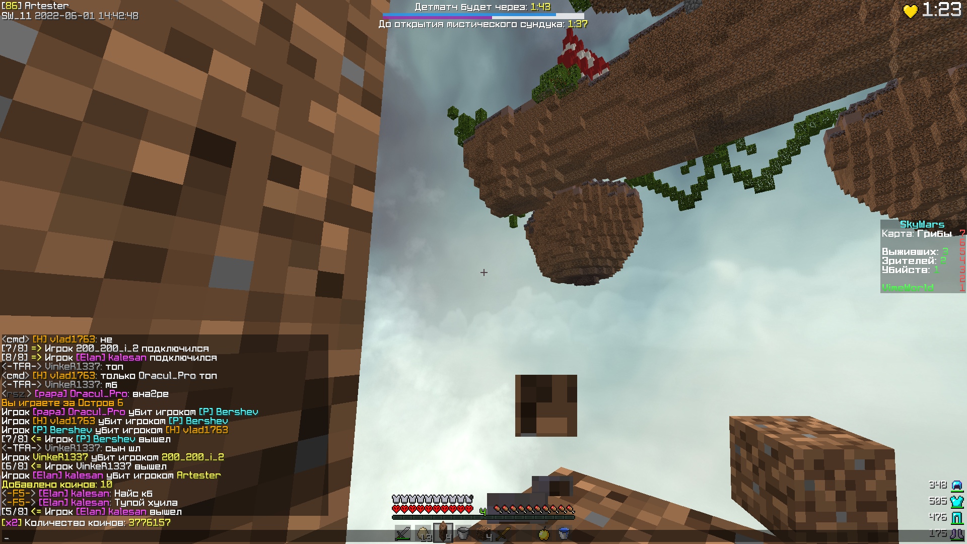 IdvcJOq4w6R_12WCy_mJwR6WyBf8KgQIuCE1JNDq