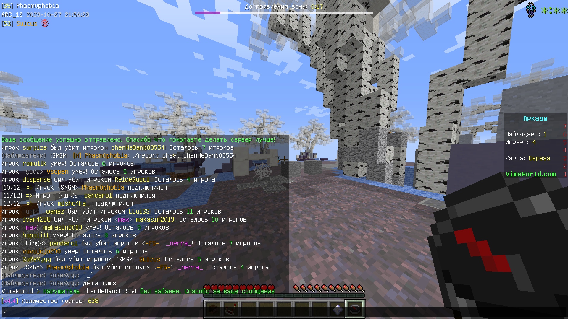 nEME3qabjik.jpg?size=1920x1080&quality=9