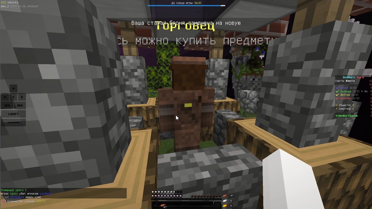 fetw44jF5mo.jpg?size=1258x707&quality=96