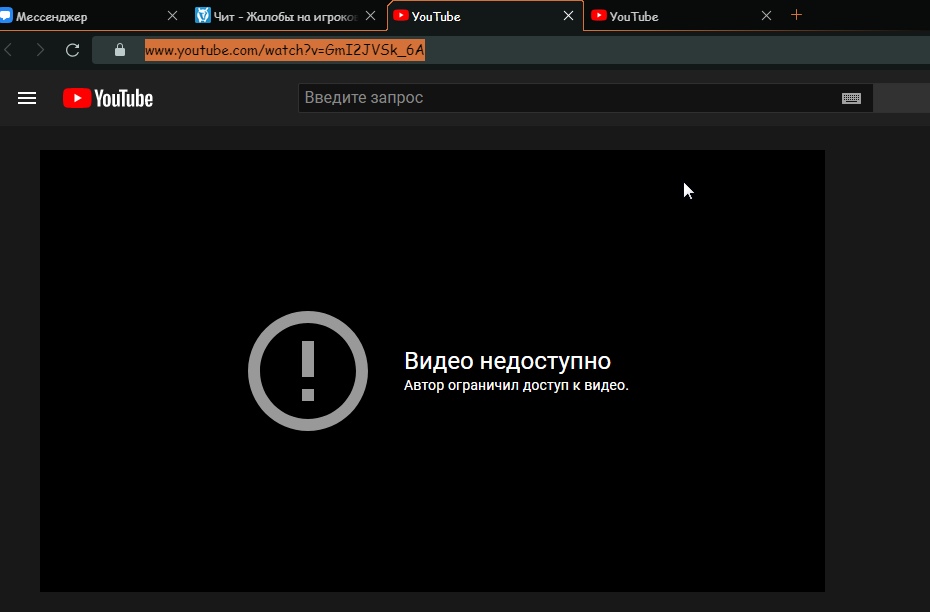 cAWCR43cOSA.jpg?size=930x612&quality=96&