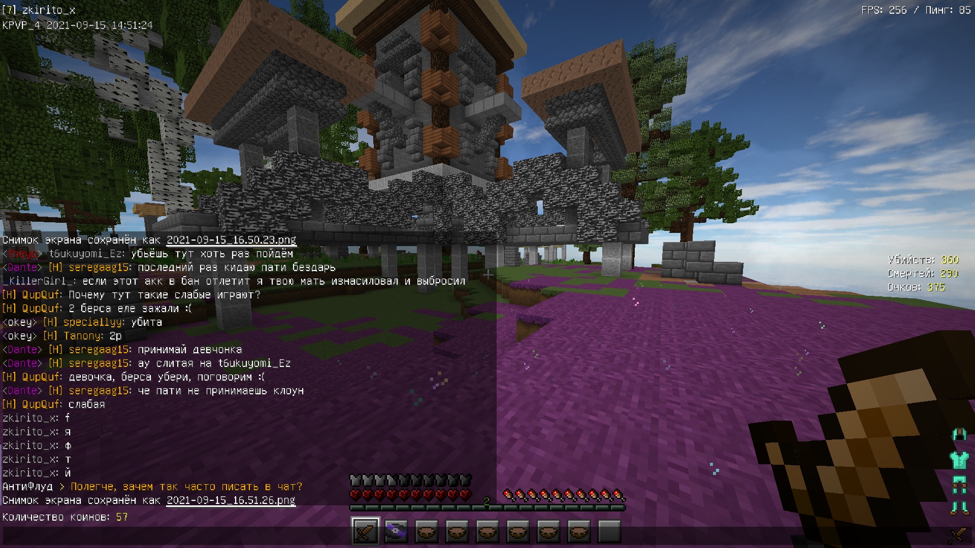 SzDXiq-RUIk.jpg?size=1920x1080&quality=9