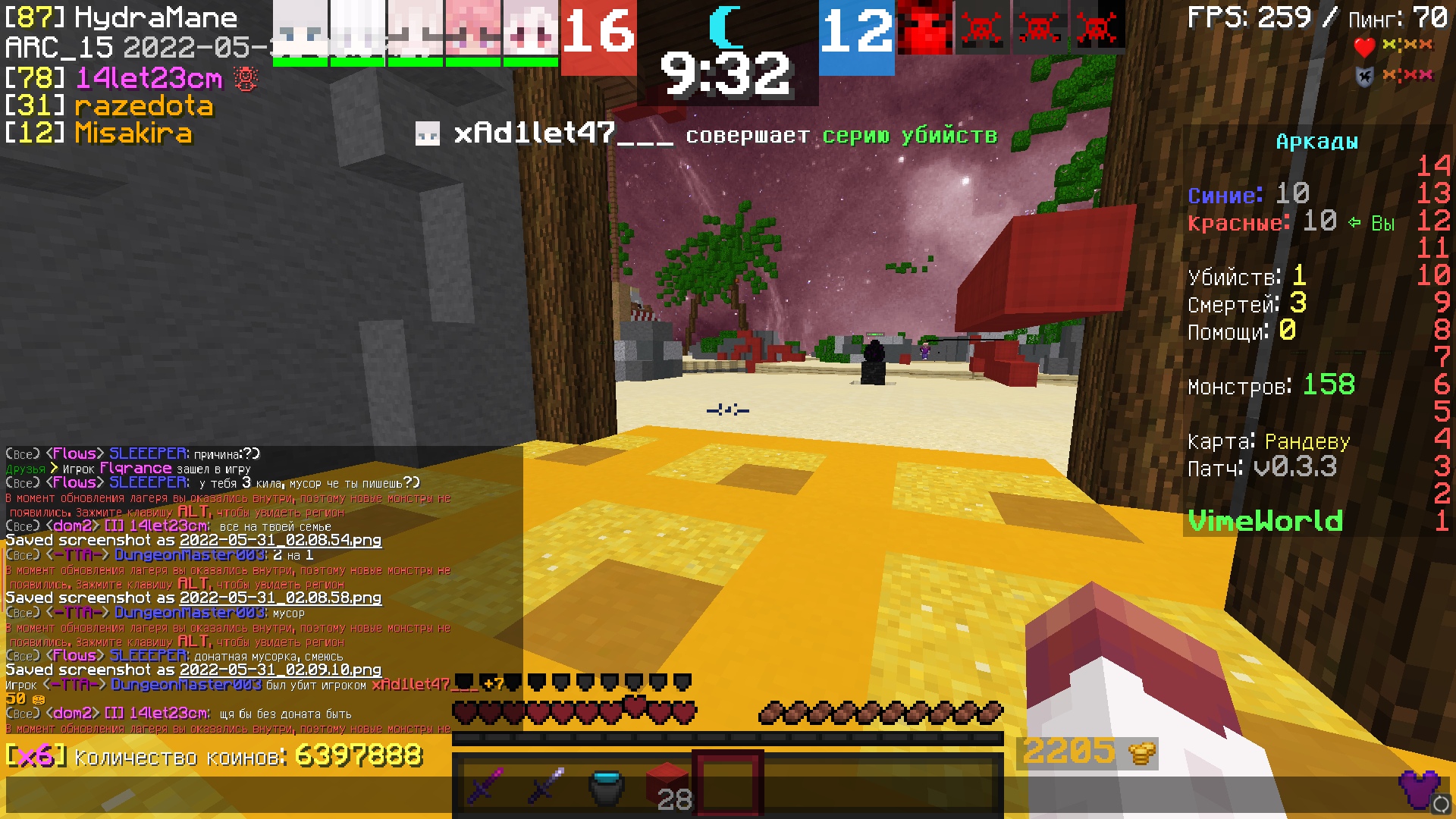 A4BOIoV1DsthZPjw6q_r8dRRy3n27k3QLiccNF7-