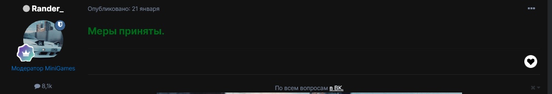 GPyxT-rFRJQ.jpg?size=1117x191&quality=96