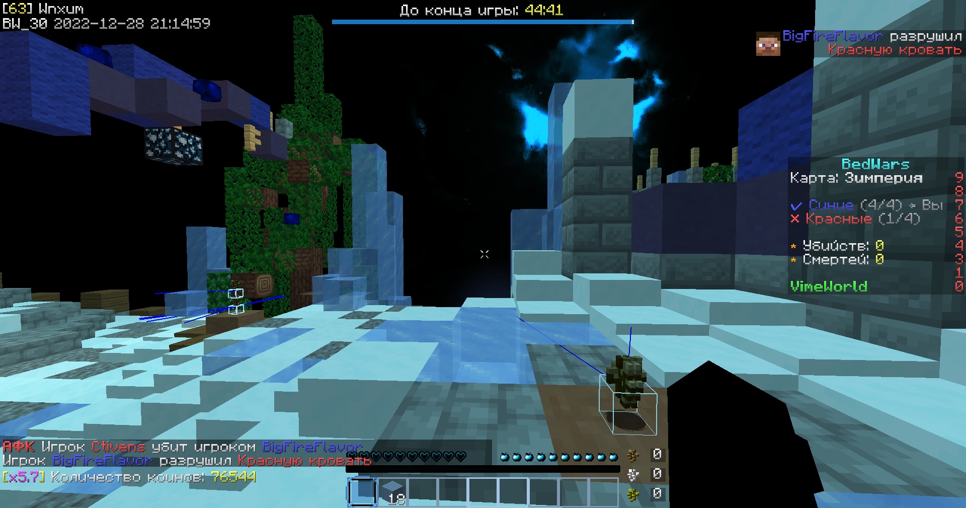 cNUdWYU60u0.jpg?size=1920x1009&quality=9