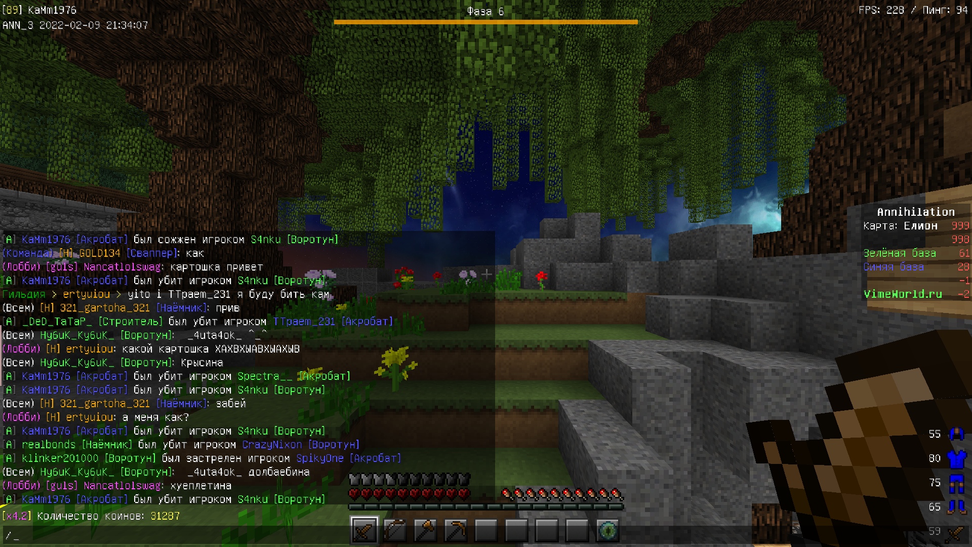 GjFHauZvRVI.jpg?size=1920x1080&quality=9