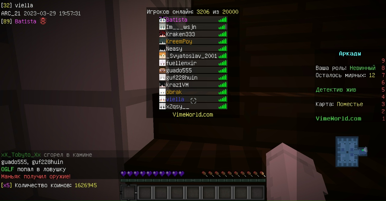 M2Nf-8tVIN4.jpg?size=1280x667&quality=96