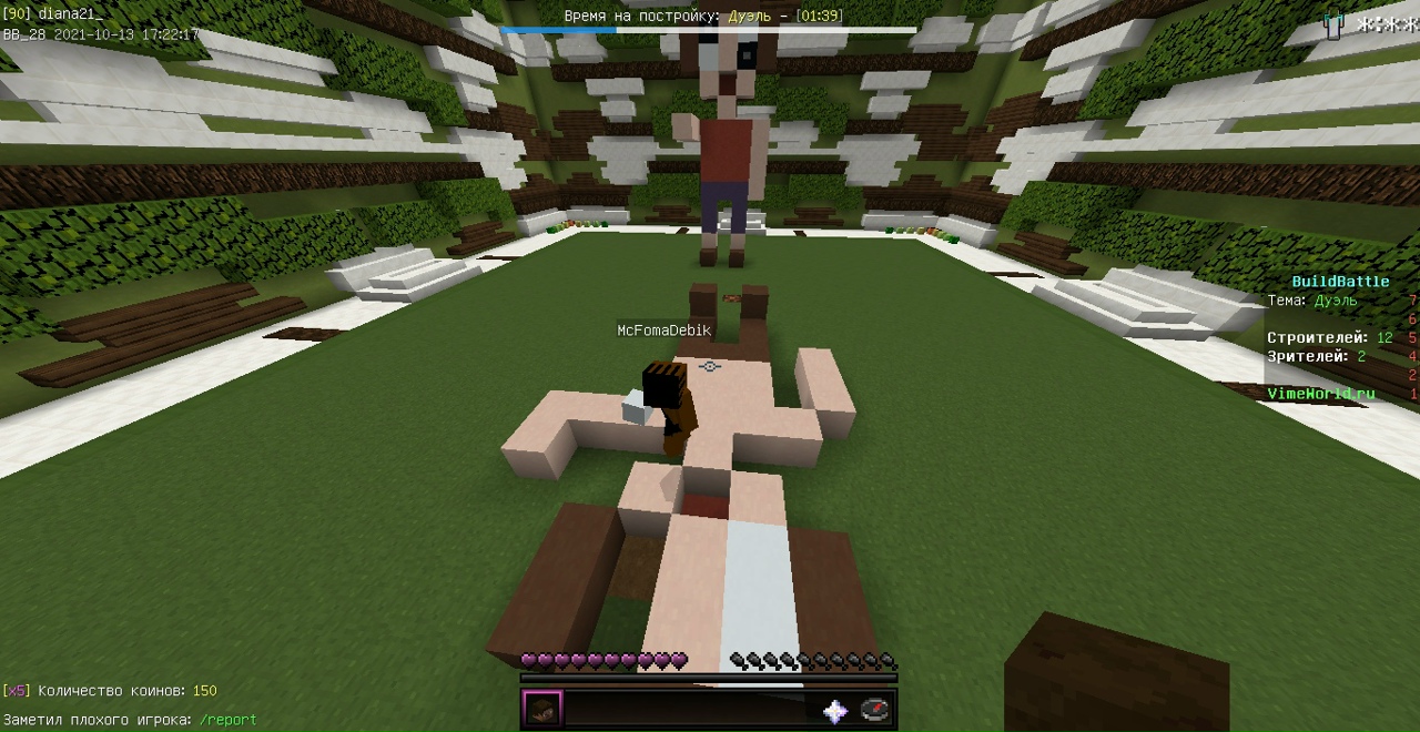 TeKxBGJwt8U.jpg?size=1280x661&quality=96