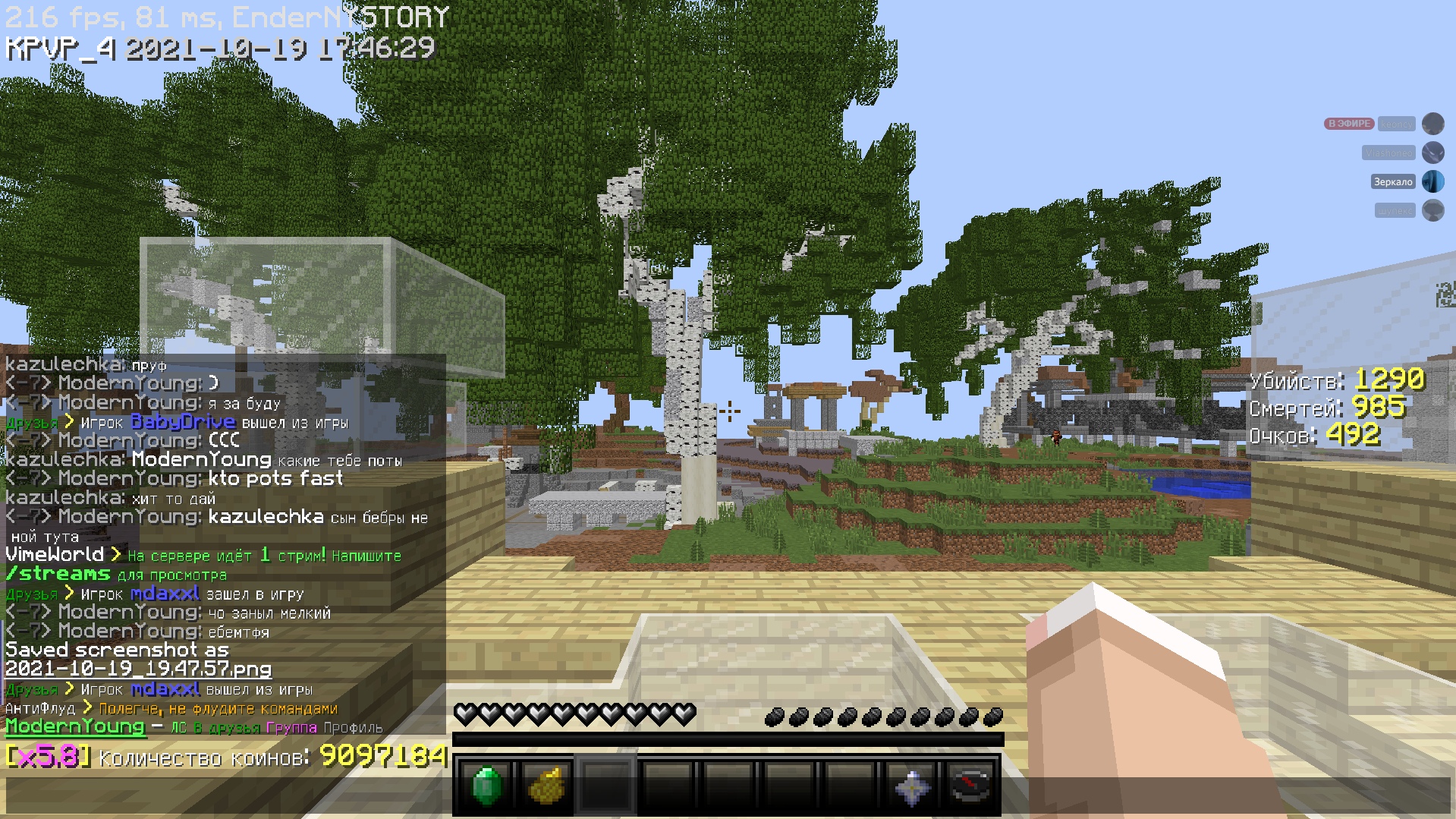 H2S3weGU244.jpg?size=1919x1079&quality=9