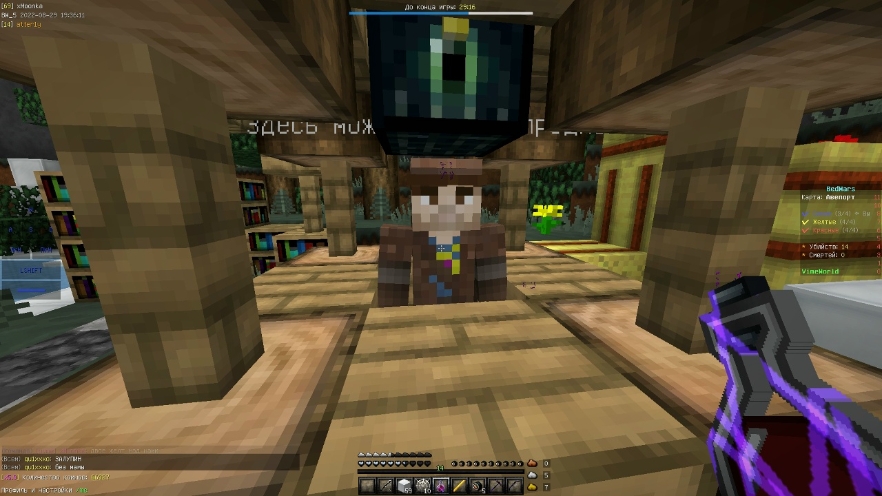 0V1dvU7uxxuihnisFg8XeDEp7Ue0phSAC9T9Z9xs