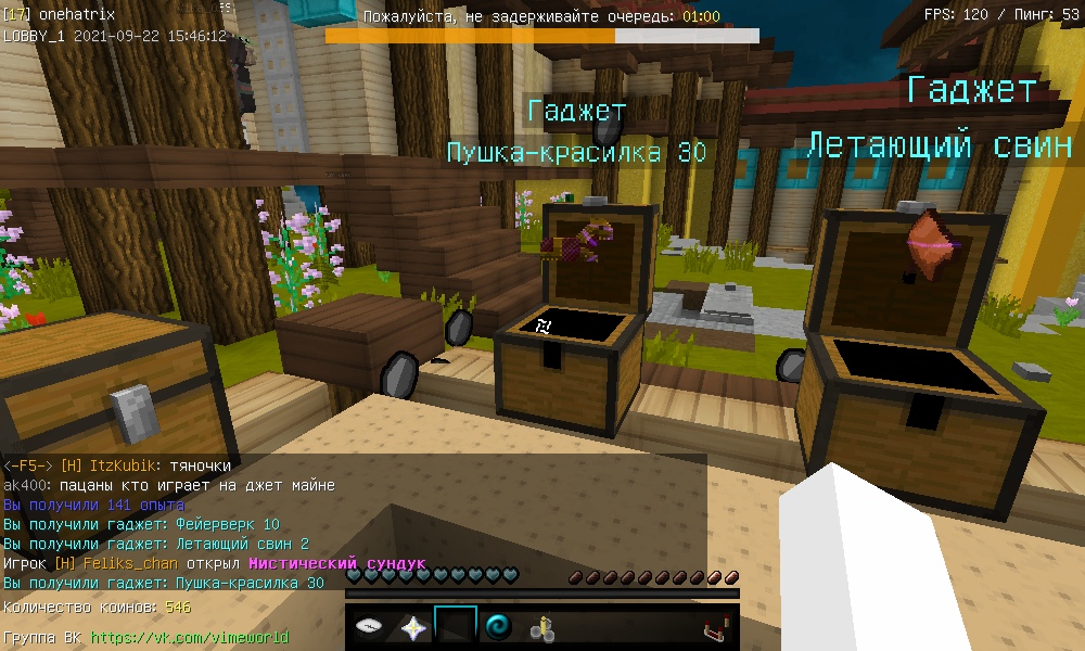 FRQP_wS0j04.jpg?size=1000x600&quality=96