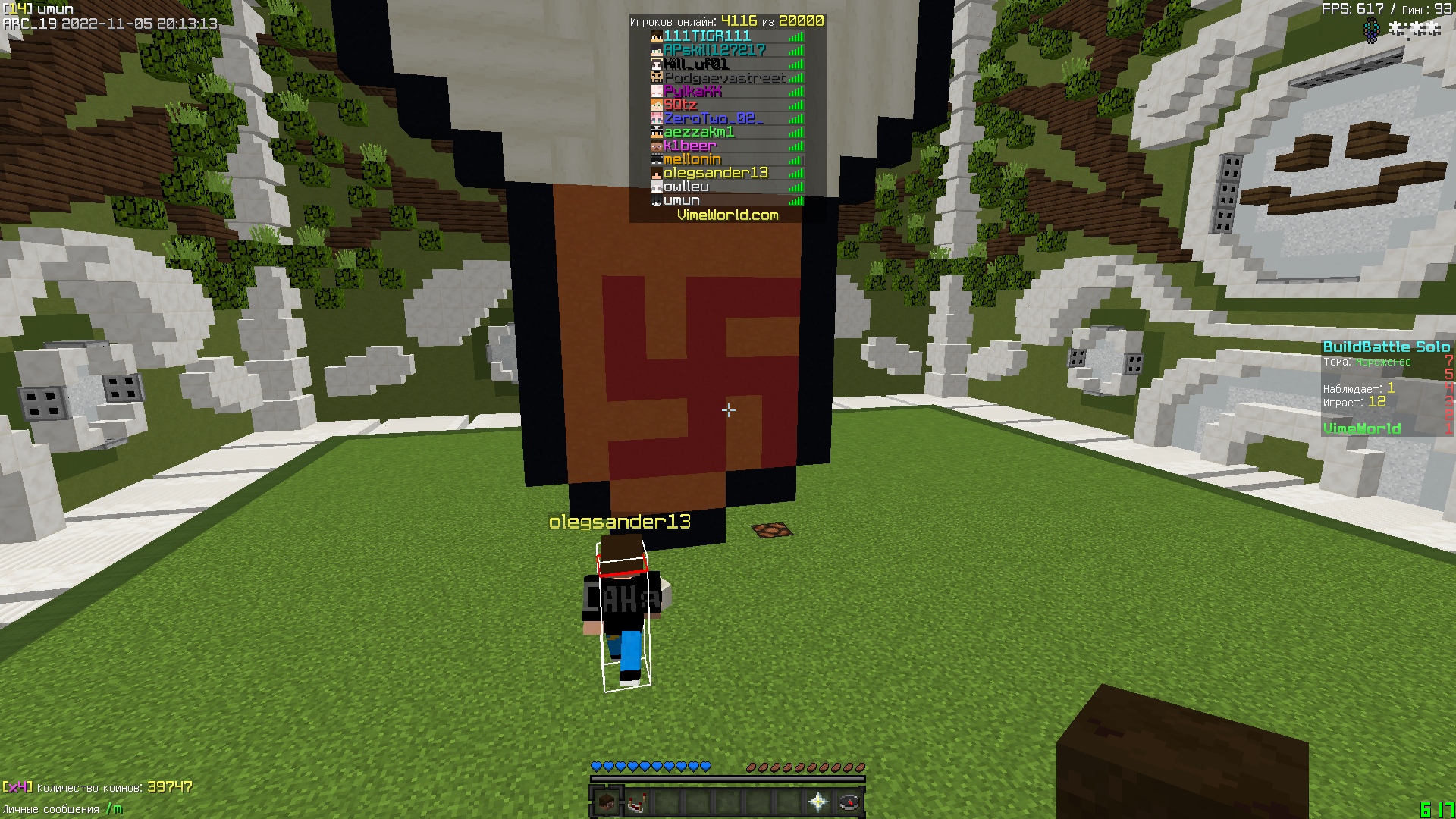 Gu-lrs27rh4.jpg?size=1920x1080&quality=9