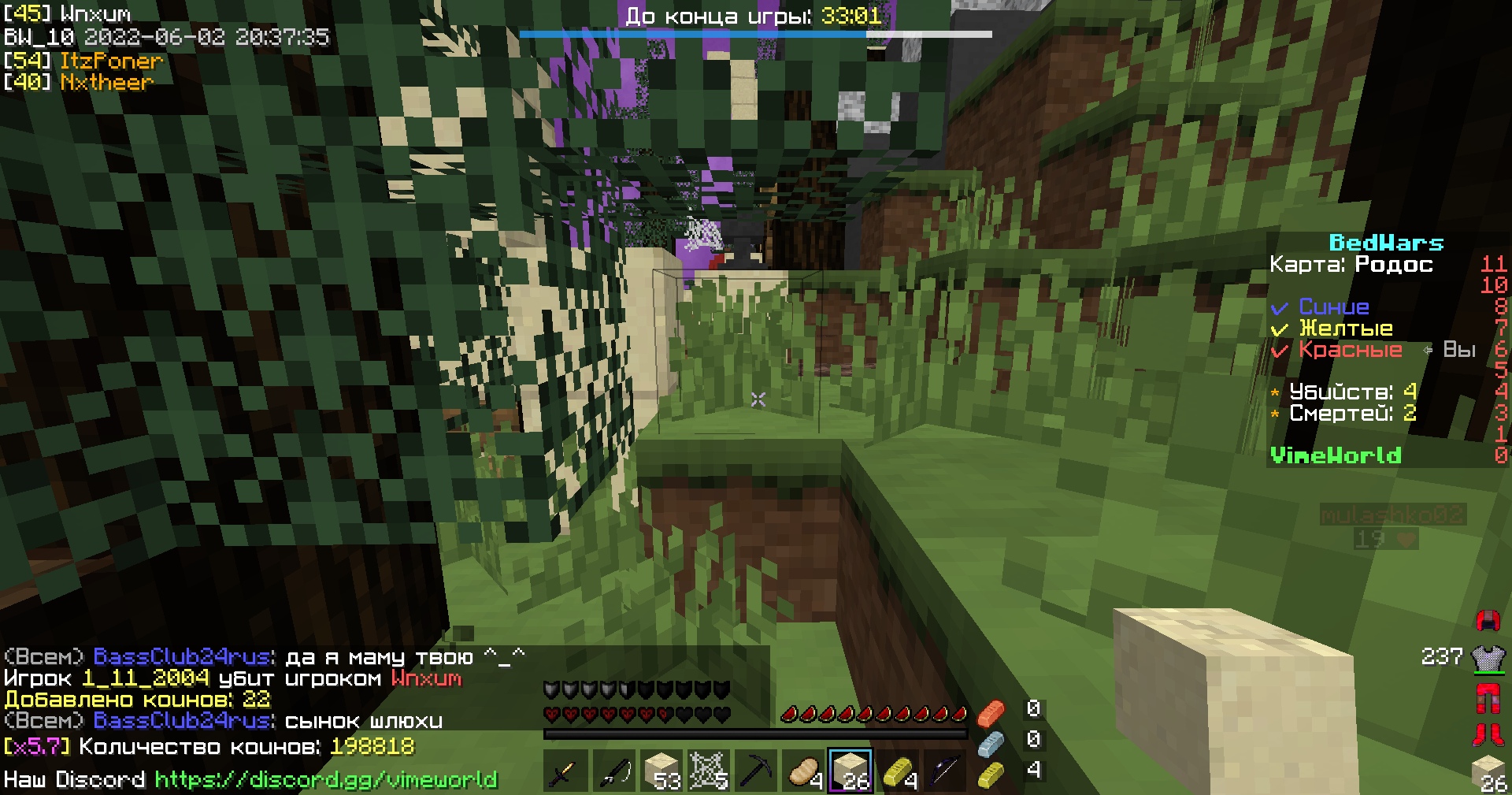 BJ4m8SwxVEQquU2Iuf8ymXm6PXfQGHFlsm6rL5qH