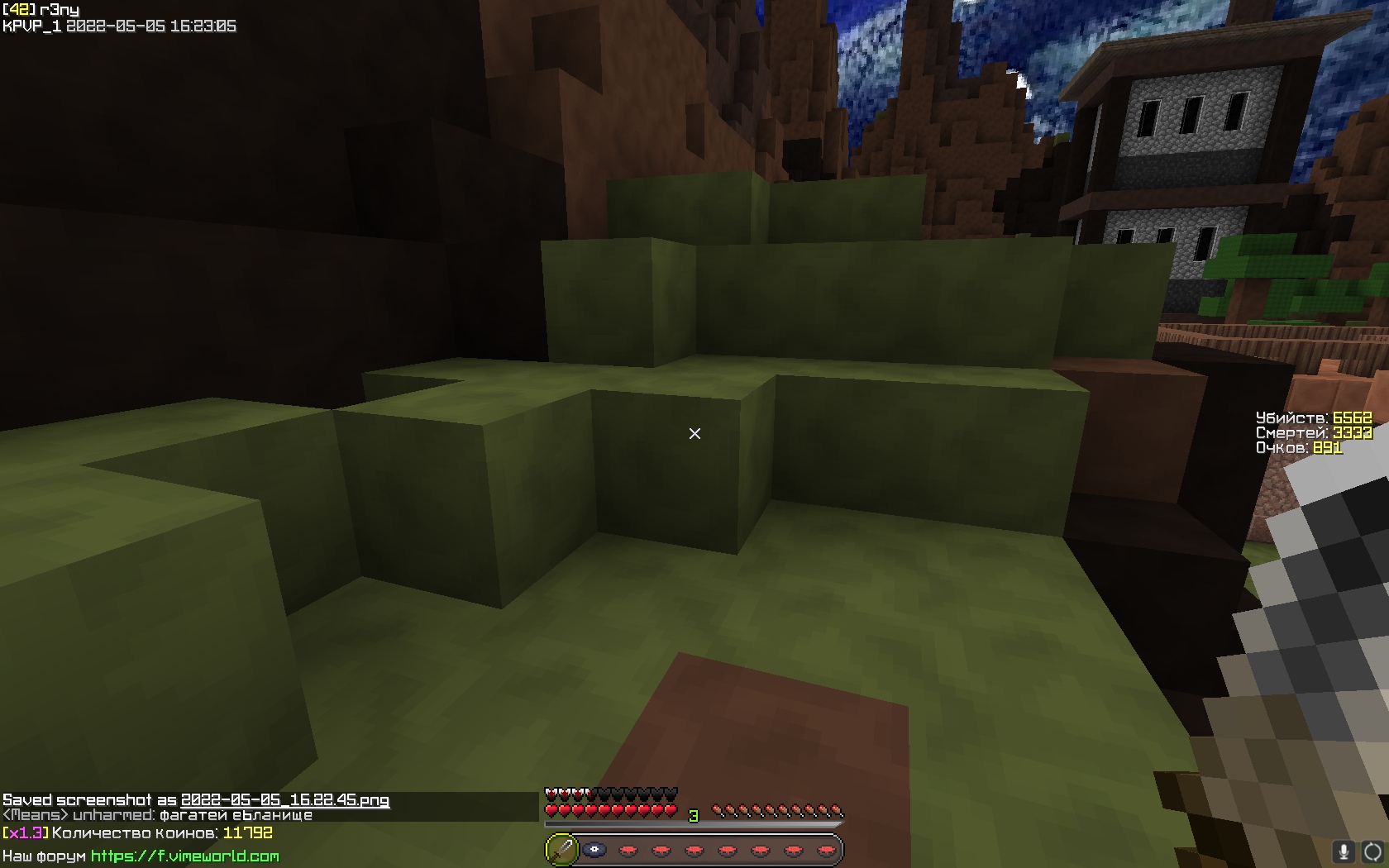 KFzMdG9zac7PtypR82HC4D9TSLDnj72f5Vvs5j-2