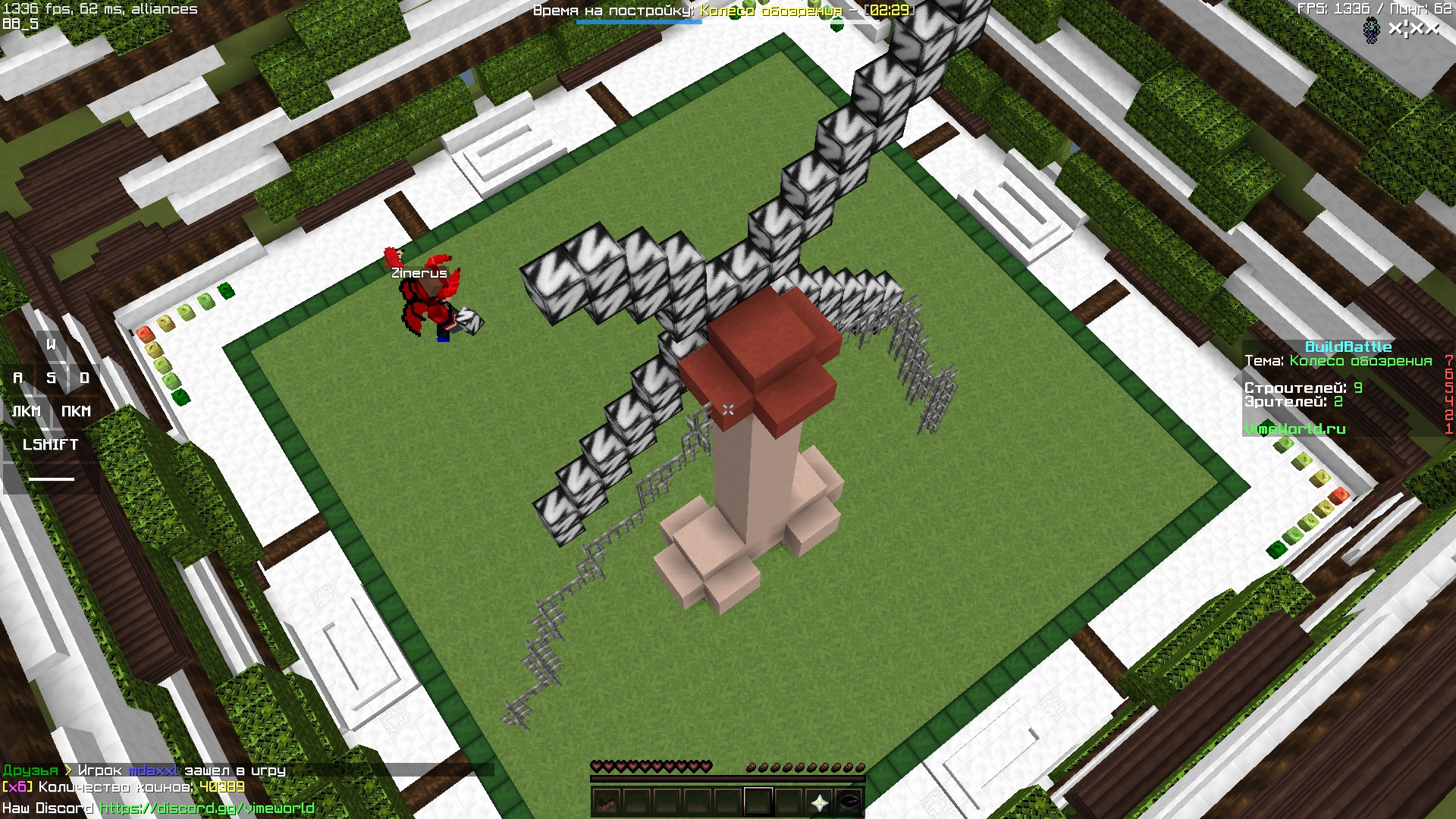 wxVQREBxZY8.jpg?size=1920x1080&quality=9