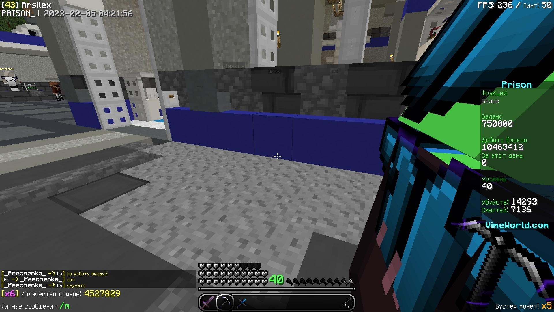 R6bCyYrHPQRx4uPiw8bQlrPGyG2xal8PoCd61hO-