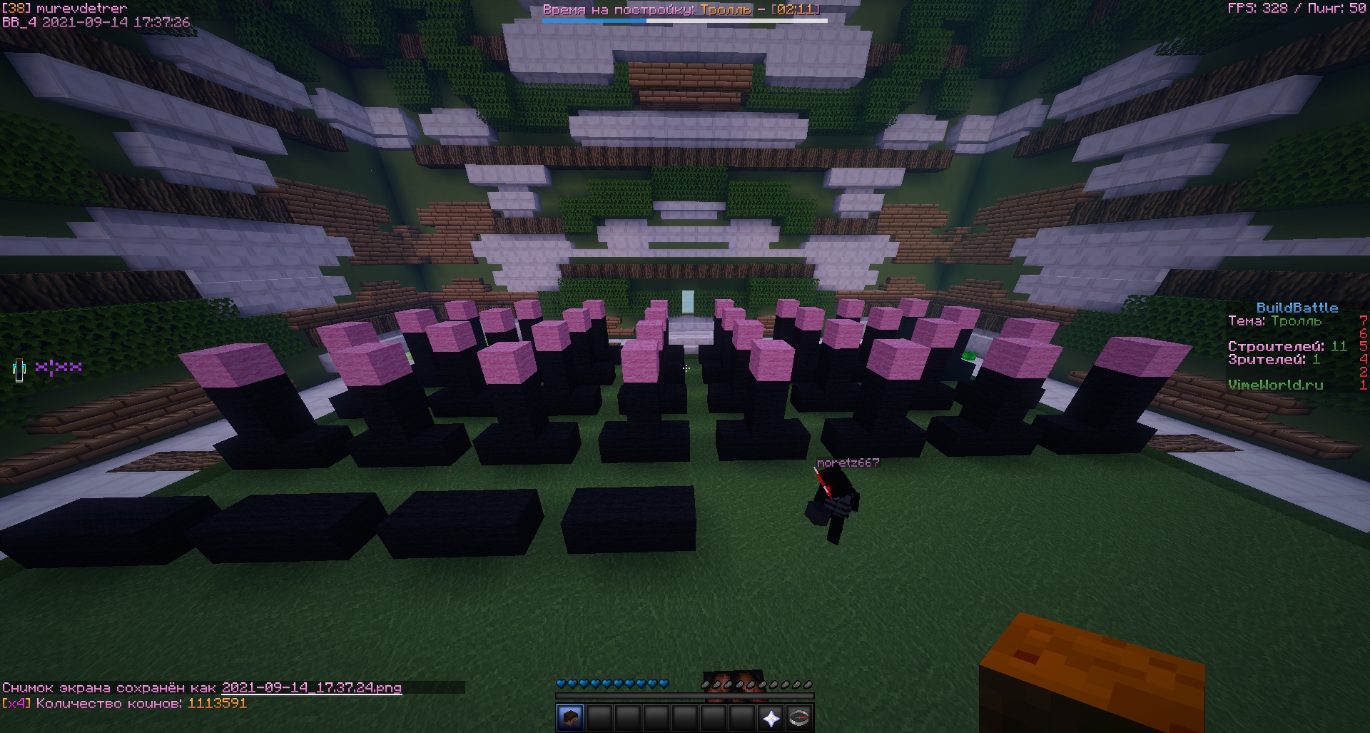 5D-58UcNQKA.jpg?size=1920x1027&quality=9