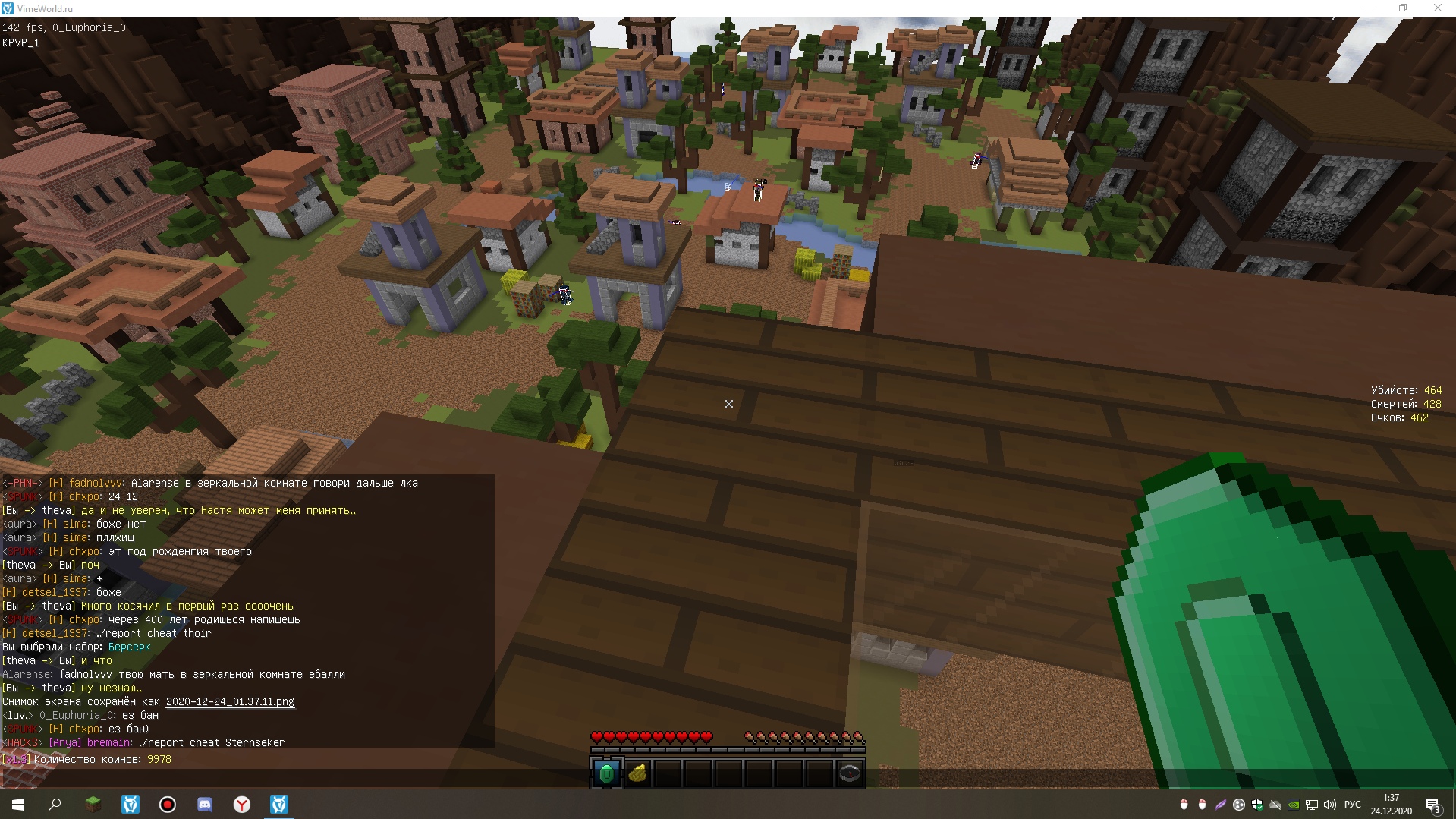 -YqjcOzZPYc.jpg?size=1919x1079&quality=9