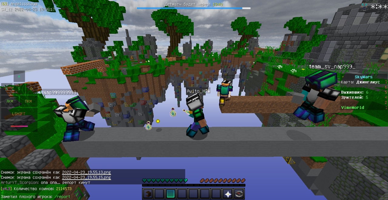 qIg6_U9JS57Uu_wTqwX8Sj3vVgYittaZl8fx_byP