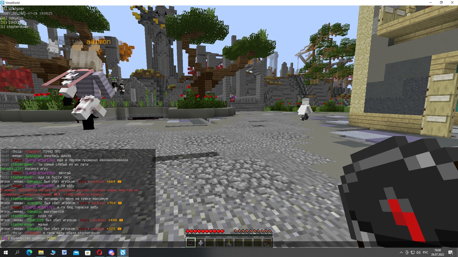 qbyTeGkmJ4c.jpg?size=1919x1079&quality=9