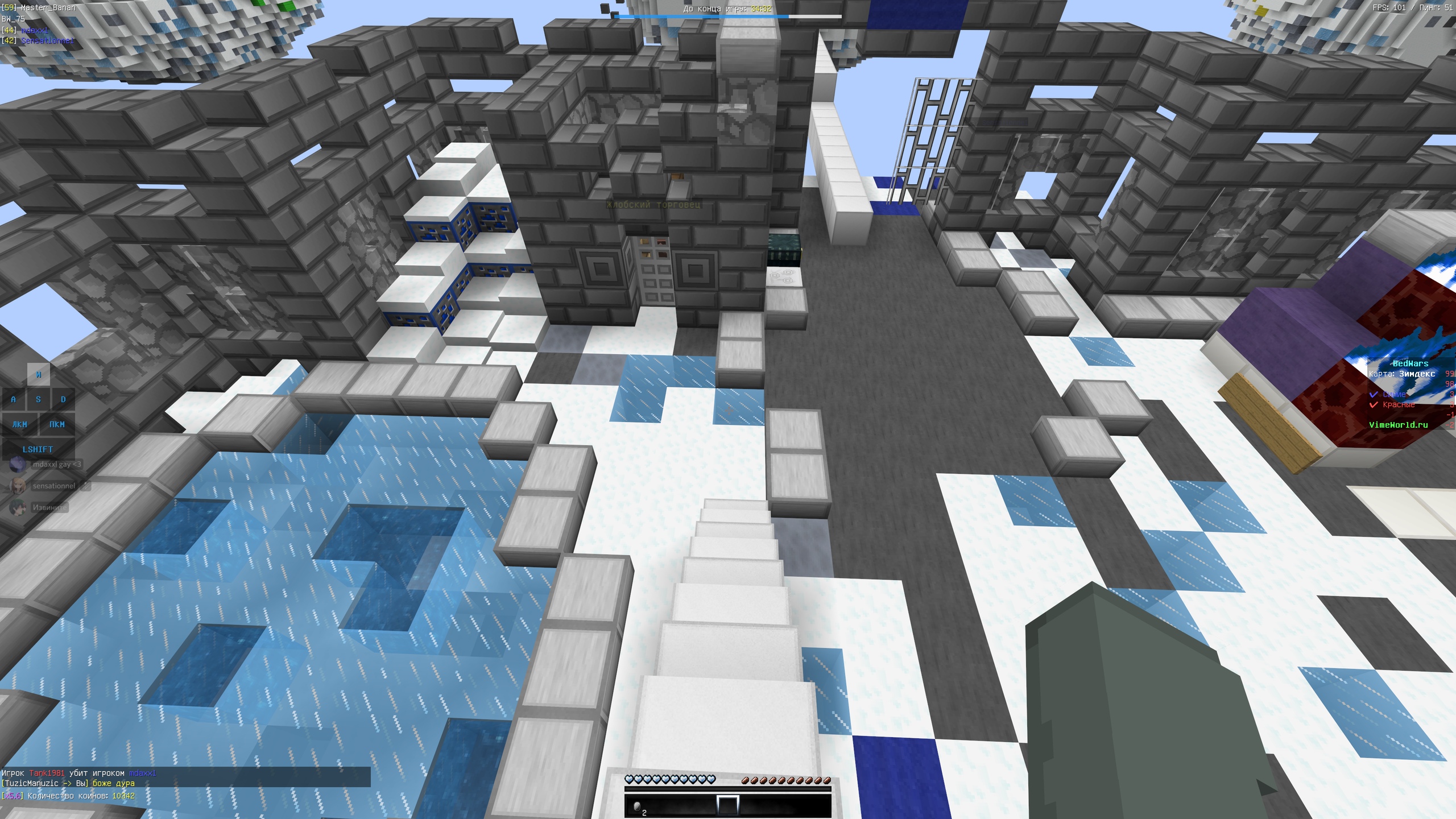 abz-SjMnWeU.jpg?size=2560x1440&quality=9