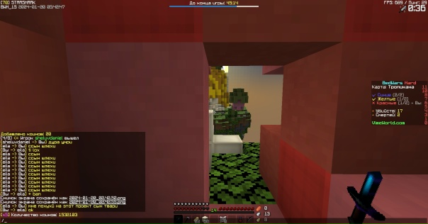 5pQZqY6-HyU.jpg?size=604x317&quality=95&