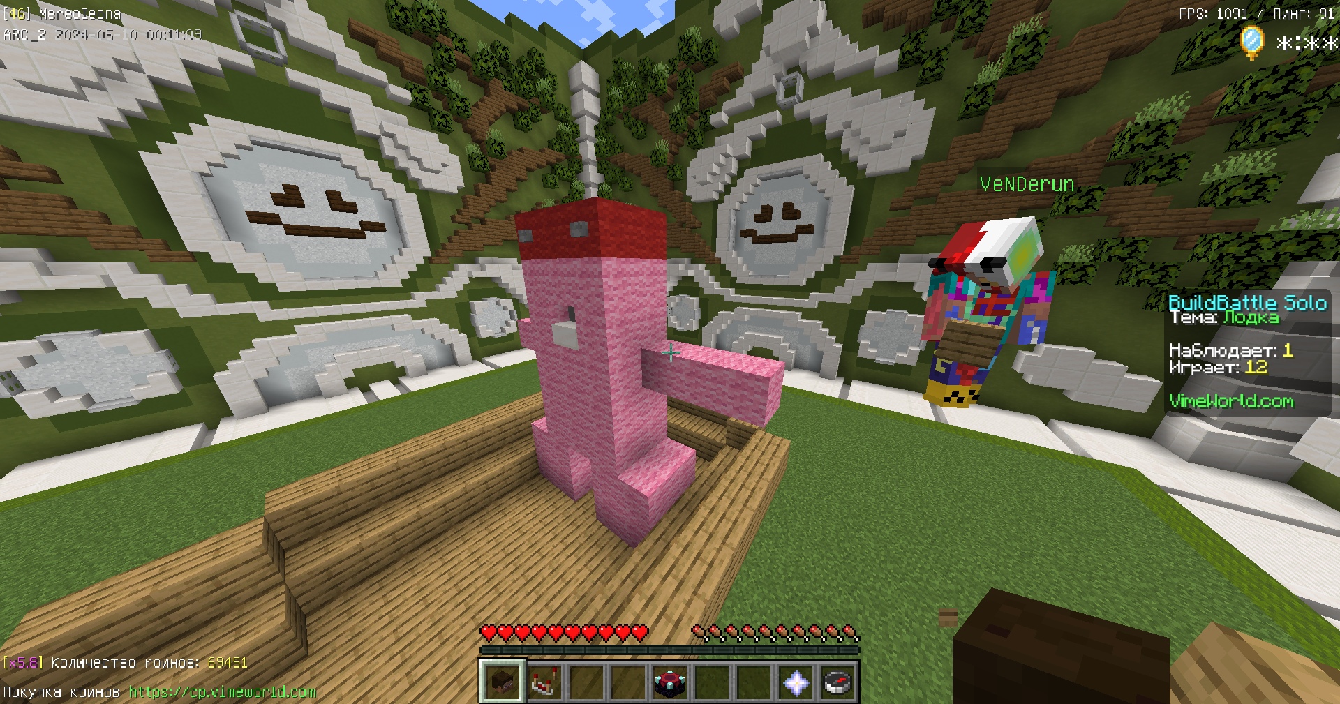 rGdjLqY1Awc.jpg?size=1920x1009&quality=9