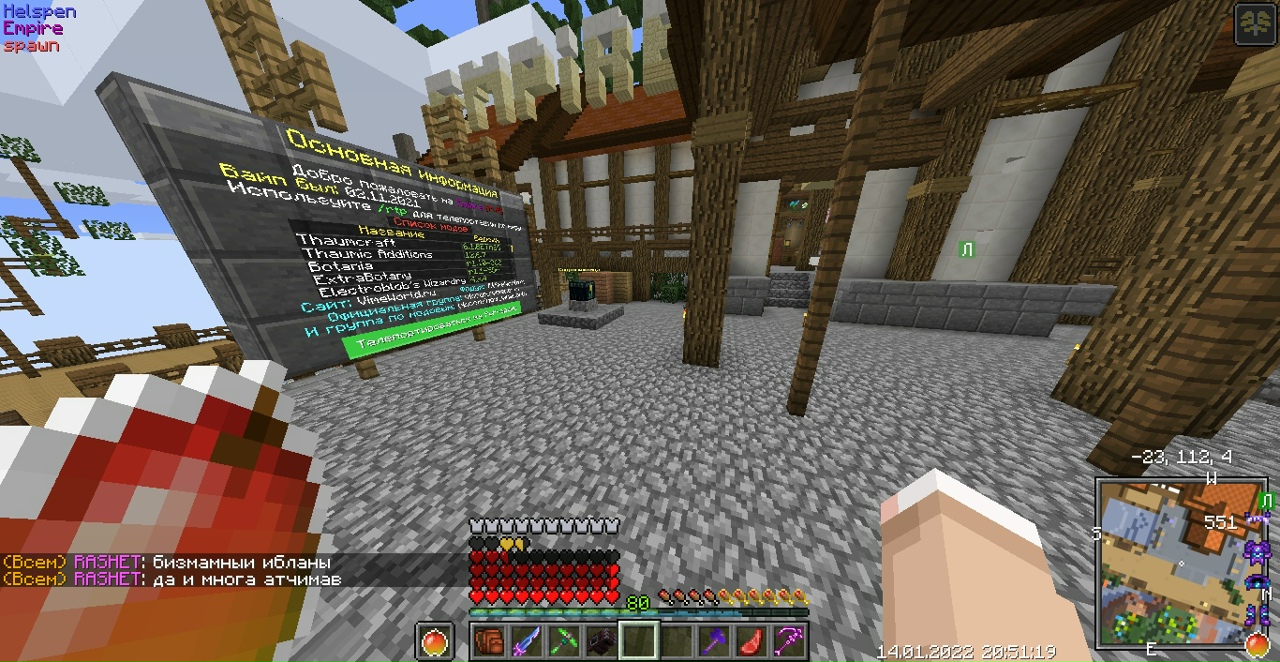 2spNStF7It8.jpg?size=1280x662&quality=96