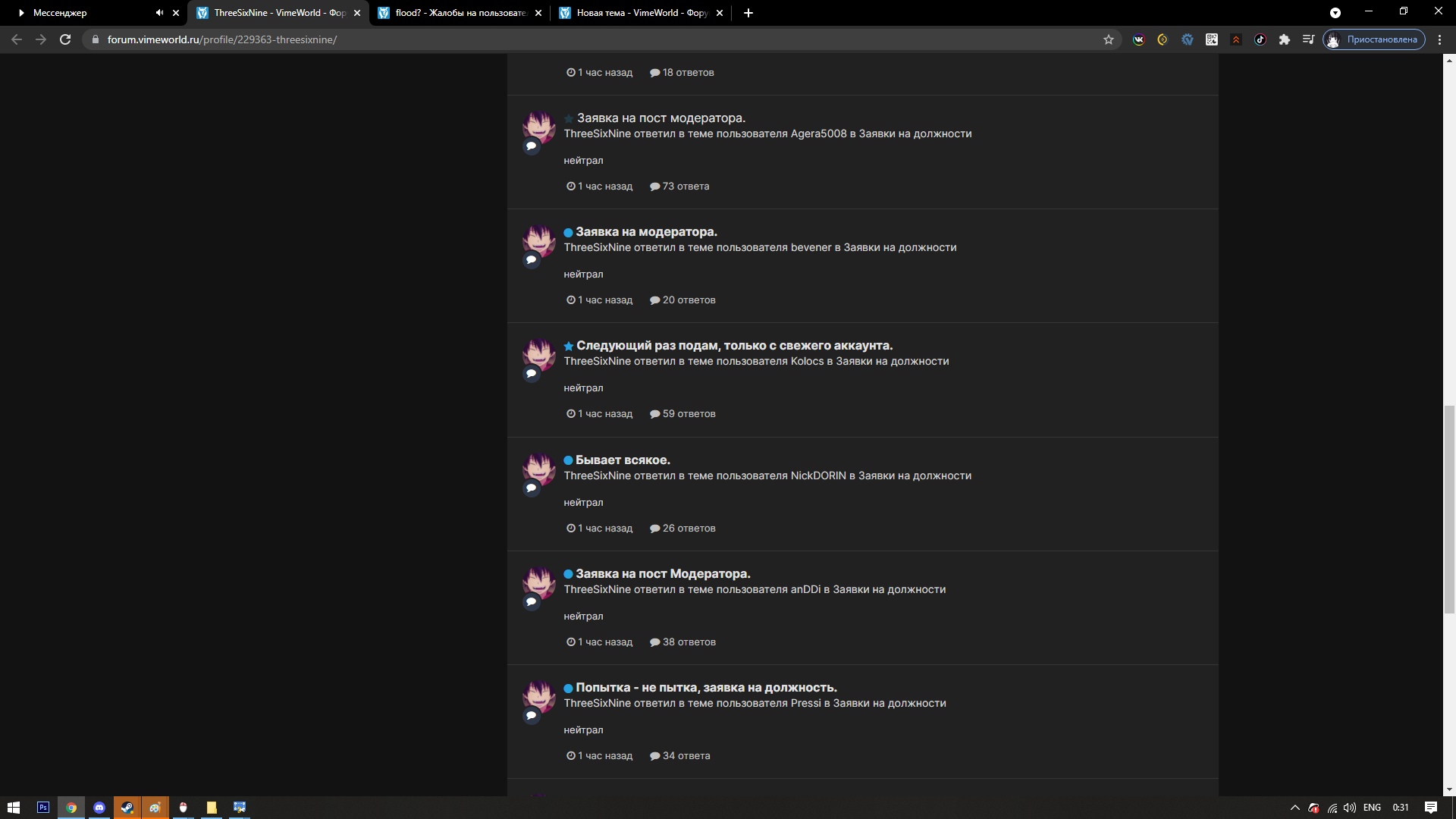 FOyplrNS3gU.jpg?size=1920x1080&quality=9