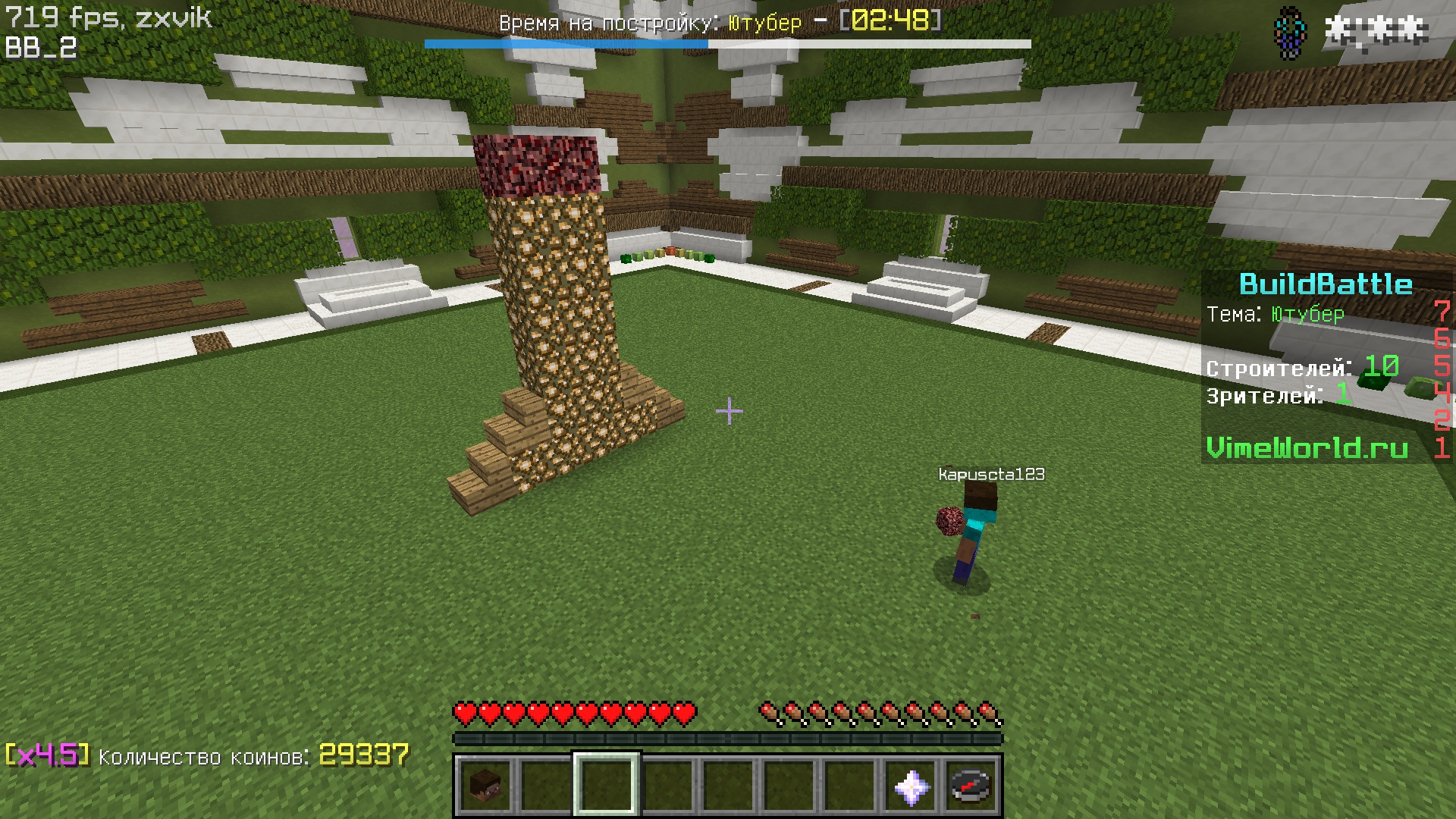 X0SKd6kEUD0.jpg?size=1920x1080&quality=9