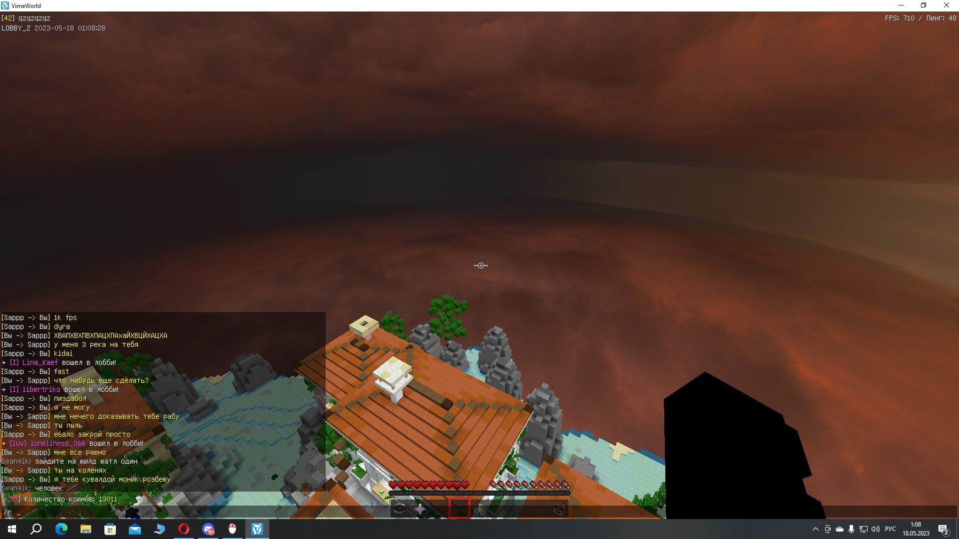 FoZFDdZmgmI.jpg?size=1920x1080&quality=9