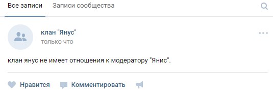 DPIKouog_xc.jpg