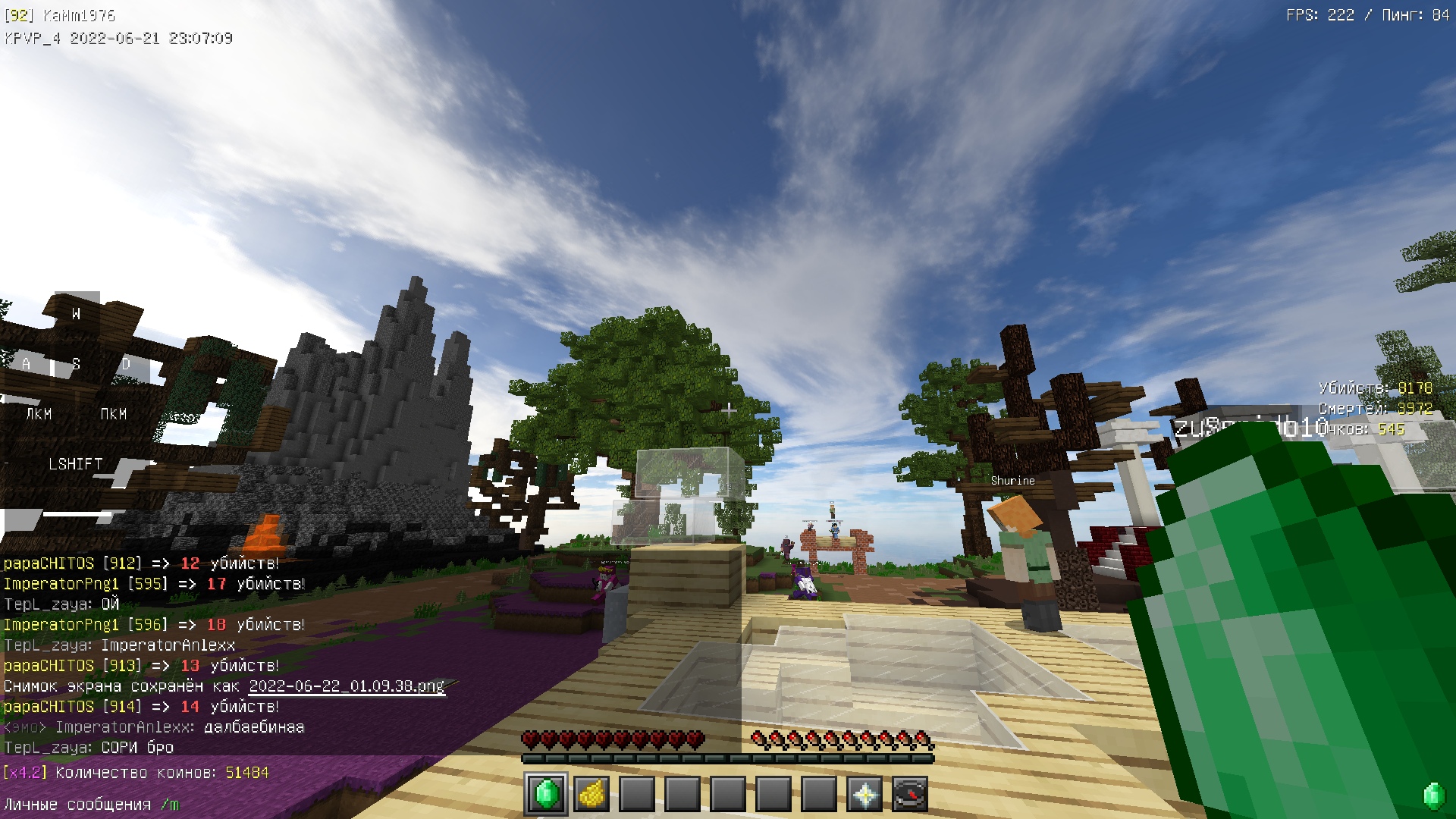 MITRRCg4yiM.jpg?size=1920x1080&quality=9