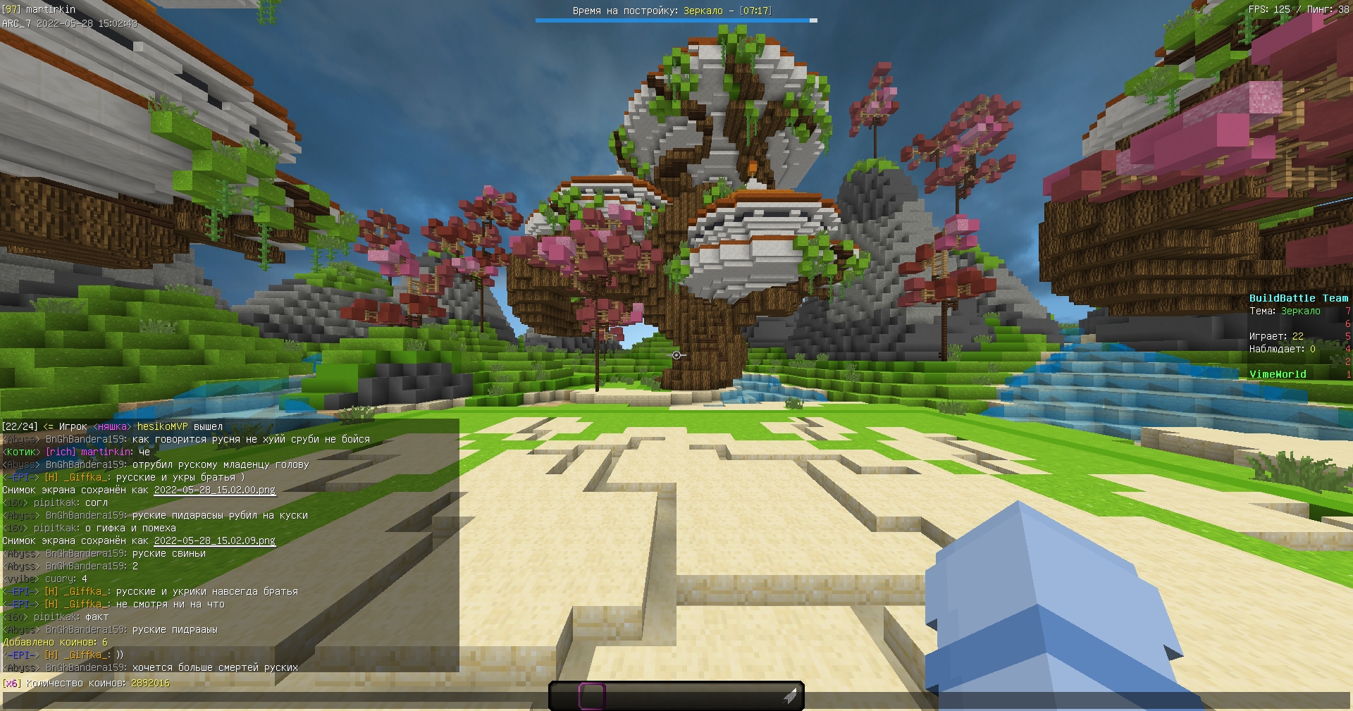 NCEHUXN7qBHSP0KM59bggoby_xiOREQ80J9OEq7o