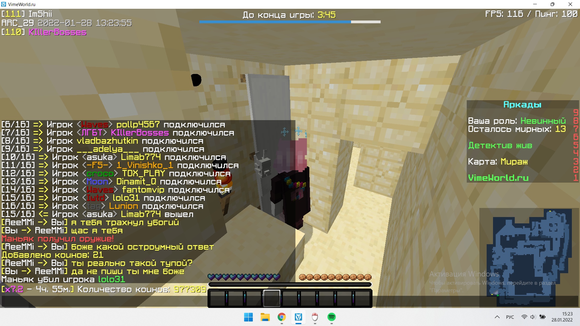 KA33GobcW7A.jpg?size=1920x1080&quality=9