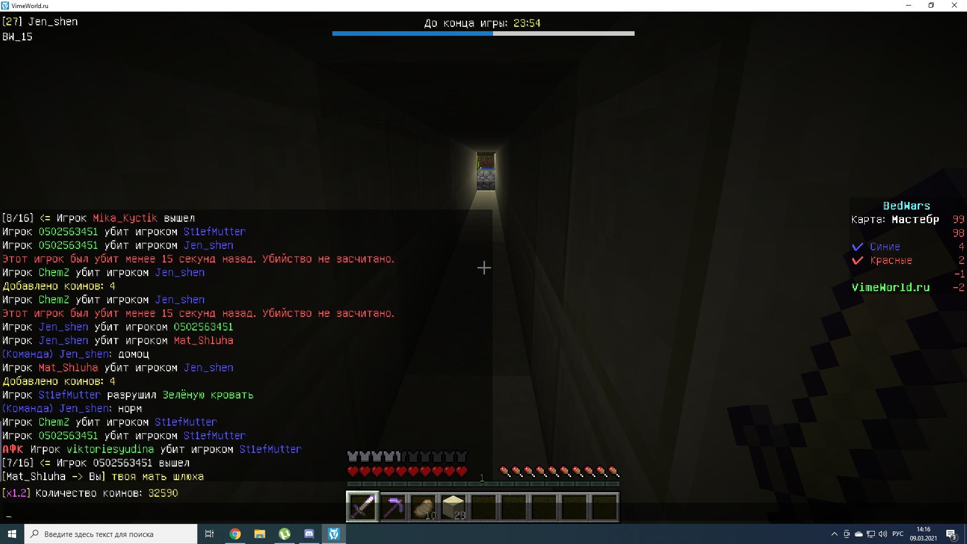 -X5xSkiluFI.jpg?size=1920x1080&quality=9